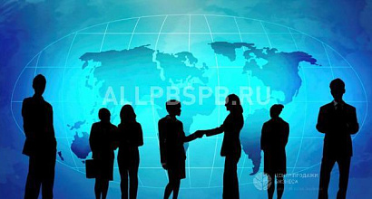 Продажа:  Центр бизнес-знакомств