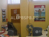 Продажа:  туристическое агентство, франчайзинг туроператора