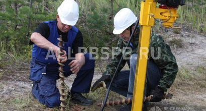 Продается  рабочее ооо &quot;120 мсм&quot; с оборотами