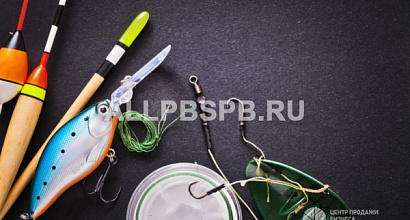 Рыболовный магазин