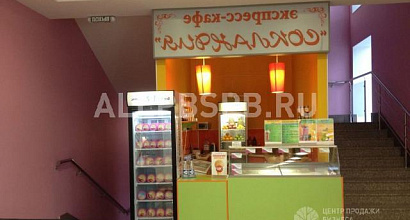 Продажа:  кафе-бар, г. железнодорожный