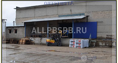 Продается  база строй-материалов в балаково саратовской обл