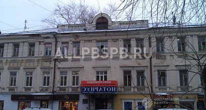 Аренда:  Офисное помещение, 180 м