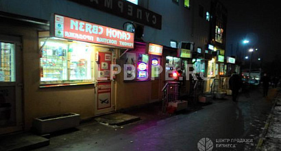 Продается  салон связи 