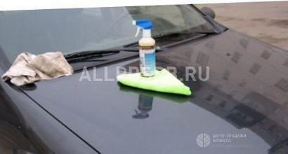 Готовый бизнес  новейшая и мобильная мойка