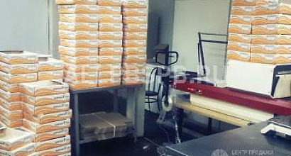 Продажа:  производство кондитерских изделий