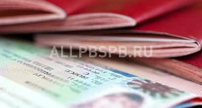 Готовый бизнес  визовый центр, м. павелецкая 