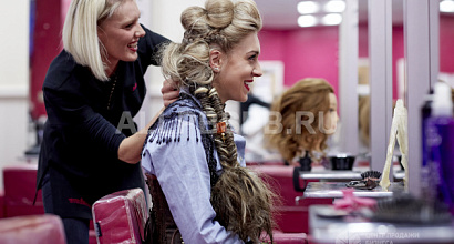 Салон красоты и ателье в жилом доме