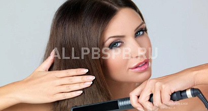 Продается  интернет-магазин товаров для укладки волос 