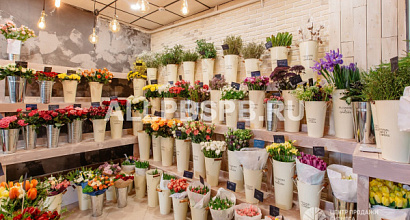 Магазин цветов