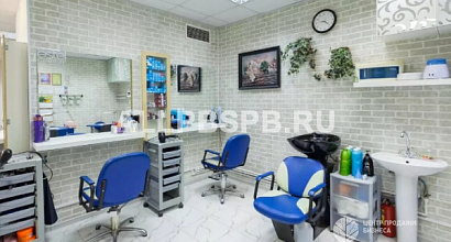 Парикмахерская на юге города