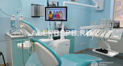 Продается доля в Стоматологической клинике