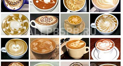 Продажа:  интернет магазин чая, кофе и аксессуаров 