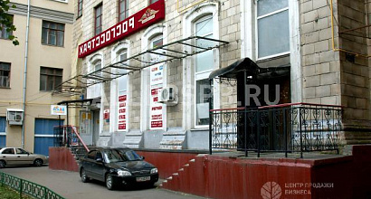Аренда:  Торговое помещение, 116.7 м