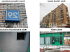 Продажа:  торговое помещ. 109.4 м лодочная 