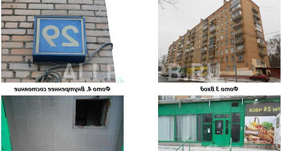 Продажа:  торговое помещ. 109.4 м лодочная 