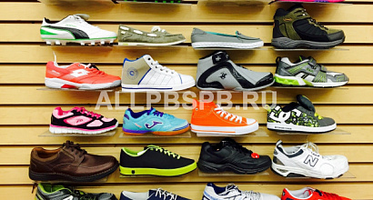 Магазин брендовой спортивной обуви