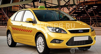 Продажа:  Готовый бизнес Такси