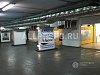 Продажа:  автомойка 3 поста