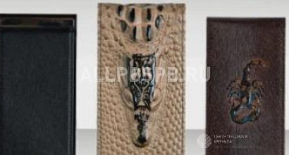 Продажа:  веб-магазин развивающих игрушек для детей