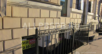 Аренда:Помещение свободного назначения, 230.6 м