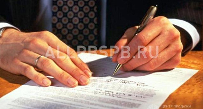 Продается  действующее акционерное общество счет в альфабанк