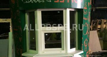 Продажа:  стакан -павильон, кофе -стакан