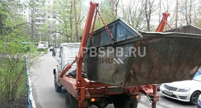 Продажа:  предприятие по обслуживанию стройплощадок