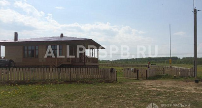 Продажа:  фермерство с готовым сбытом