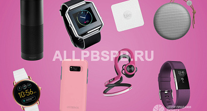 Раскрученный магазин гаджетов для детей и взрослых