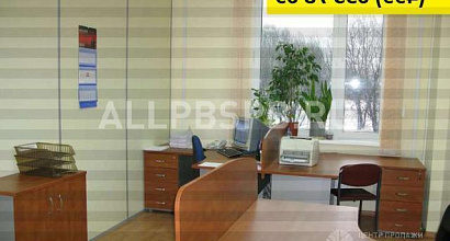 Аренда:  Помещения под офисы От собственника