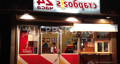 Аренда:  Сдам в аренду большую половину павильона 