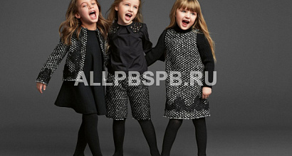 Бутик детской брендовой одежды и обуви в ТРЦ