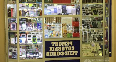 Продается  ремонт телефонов