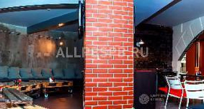 Продается  клуб, караоке, ресторан, г. москвы