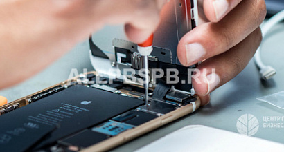 Сервисный центр по ремонту телефонов, ноутбуков и планшетов