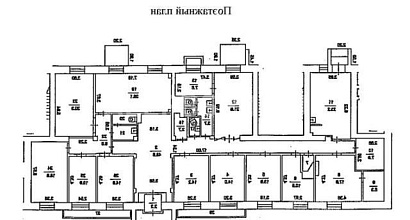 Аренда:  Помещение свободного назначения, 312.00 м