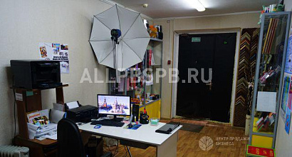 Продажа:  фотосалон 