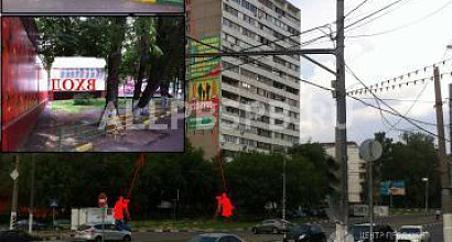 Продажа:  торговое помещение, 68 м