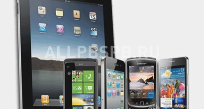 Готовый бизнес  функционирующий web-магазин гаджетов/девайсов