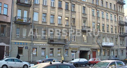 Аренда:Помещение свободного назначения, 13.5 м