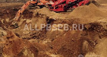 Готовый бизнес  ищу инвесторов