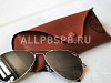 Продается  магазин очков ray ban. доход 120 тыс в мес