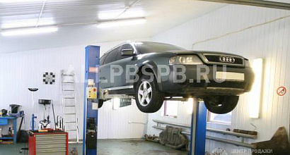 Продажа:  автосервис