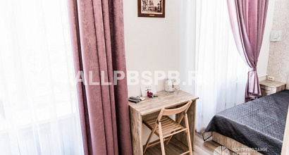 Действующий мини-отель в центре города