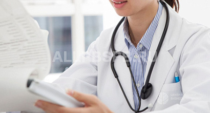 Медицинский центр