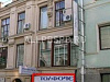 Продажа:  торговое помещение, 95 м 