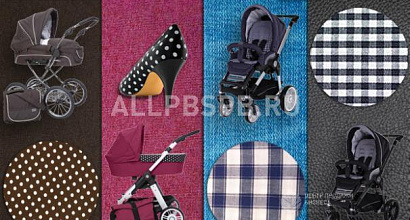 Продается  интернет-магазин детских товаров 