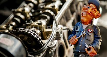 Большой Автосервис на Лиговском