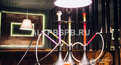 Готовый бизнес в формате lounge bar/антикафе/кальянная